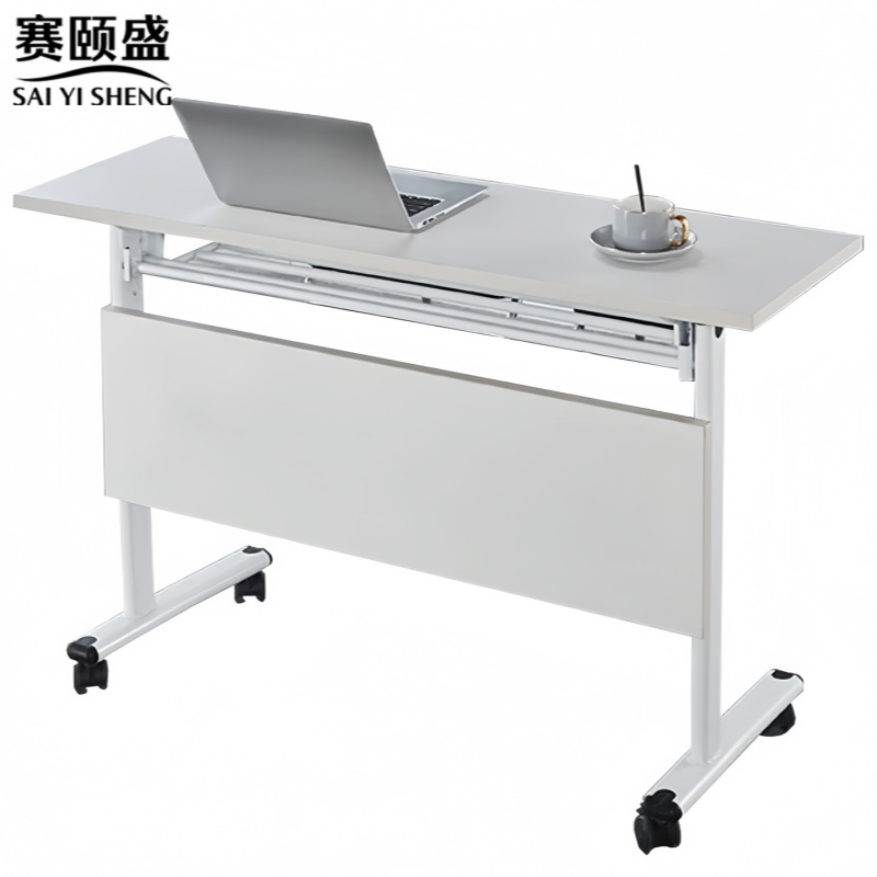赛颐盛长条会议桌可折叠1400*500*750mm张高清大图