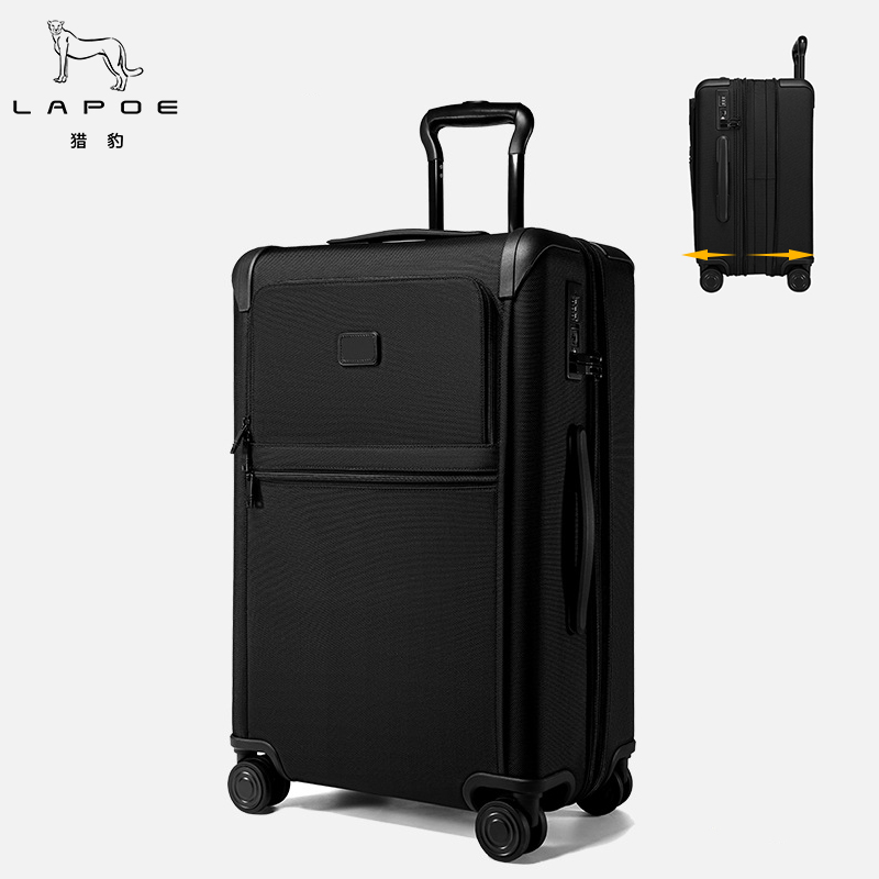 猎豹 牛津布拉杆箱24寸 DAL-24高清大图