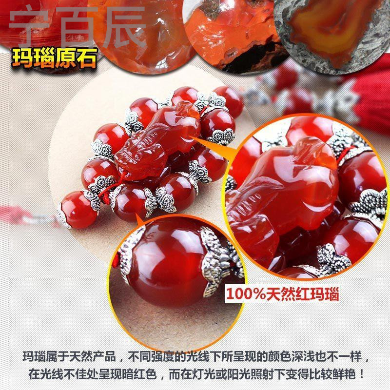 宁百辰汽车挂件高档饰品保平安符貔貅坠潮车饰车载后视镜饰车内挂饰