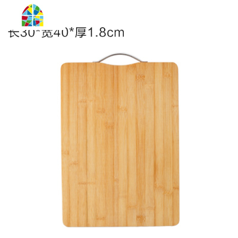 家用菜板实木砧板切菜板 天然楠竹长方形加厚案板刀板大号擀面板 FENGHOU 大号30*401335g