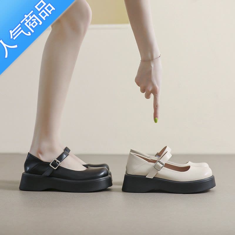 SUNTEK甜酷玛丽珍小皮鞋女夏2023新款百搭单鞋厚底乐福鞋大码女鞋41一43图片