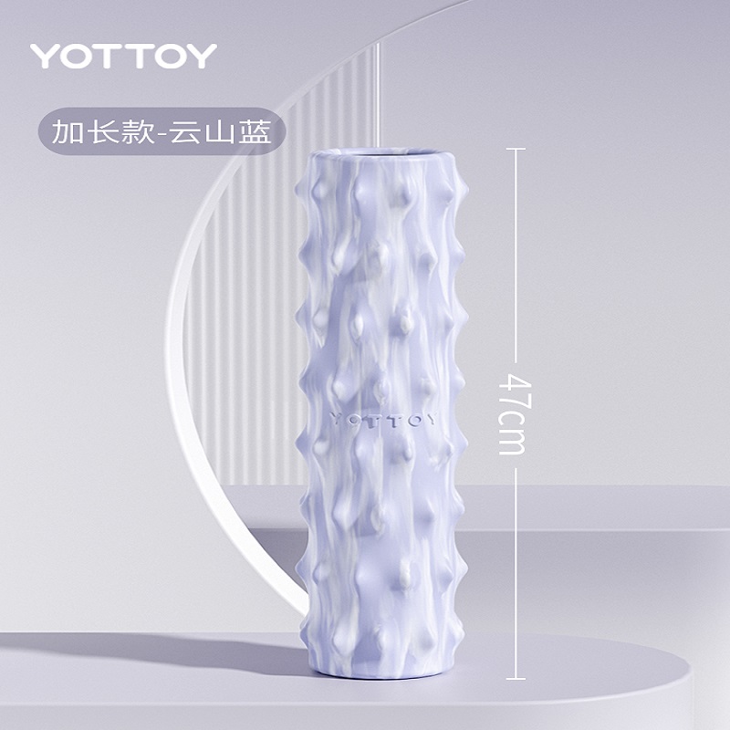 yottoy 肌肉放松腿部按摩轮实心款滚轴加强款仙人掌泡沫轴健身器材专业瑜伽柱 47cm-云山蓝（迷彩）