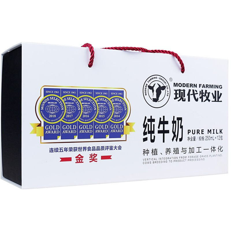 现代牧业 纯牛奶礼盒精装 250ml×12盒