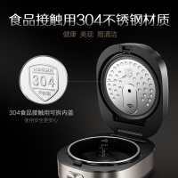 苏泊尔(SUPOR)电饭煲CFXB40HC30-130 4L 精钢本釜进口不粘涂层陶晶内胆 IH电磁加热 预约功能电饭锅