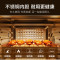 美的(Midea)[补贴]微碳系列微波炉家用微烤一体机不锈钢内胆一级能效平板23升解冻解热PC23M8