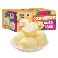 港荣蒸鸡蛋原味蛋糕480g