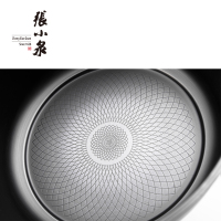 张小泉-美家真不锈三件套 C35180100