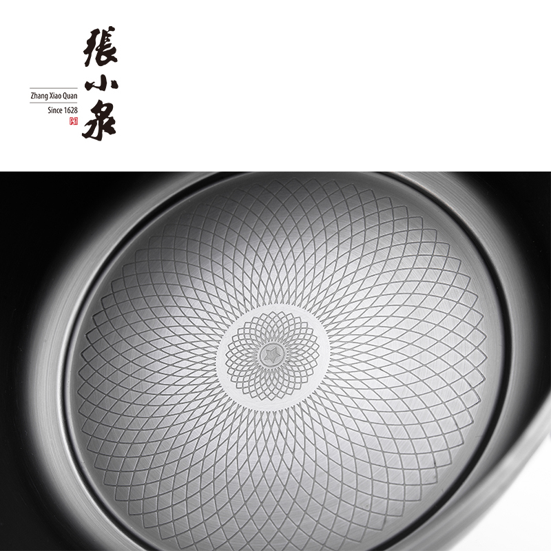 张小泉-美家真不锈三件套 C35180100