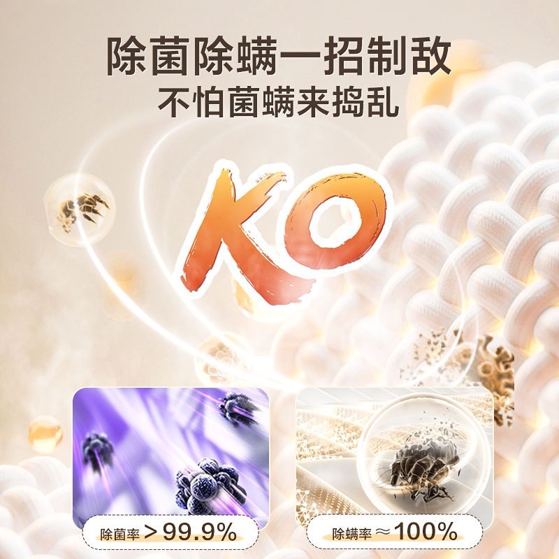 [官方正品]小天鹅小乌梅2.0变频10KG热泵烘干机 超能蒸汽烘超薄全嵌奶油白TH100HS83PROW 以旧换新