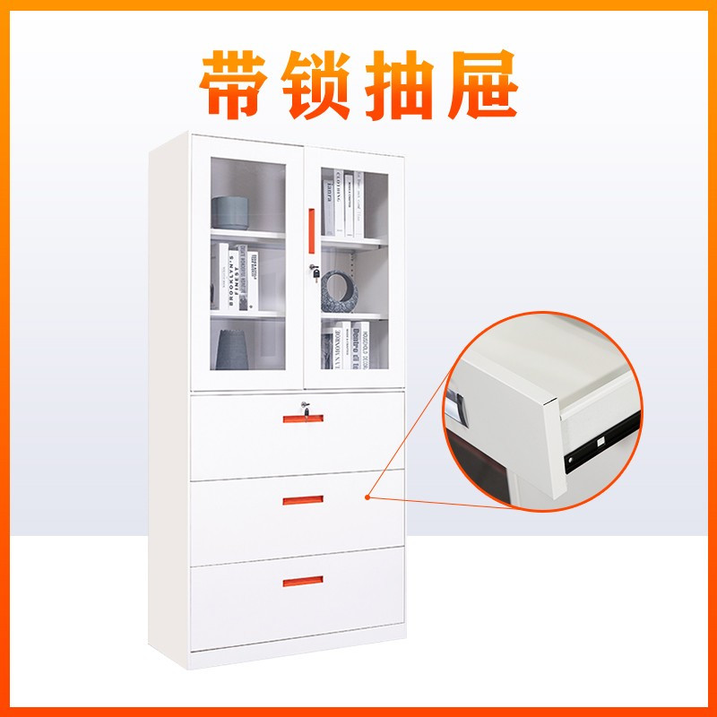 振奥 钢制文件柜咖白套色资料柜档案凭证柜储物柜/台(四门咖白更衣柜)