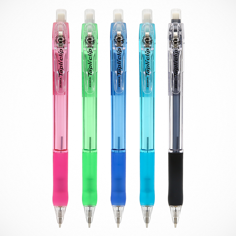 斑马(zebra)办公文具mn5 斑马(zebra)mn5 按动自动铅笔 活动铅笔 0.5m