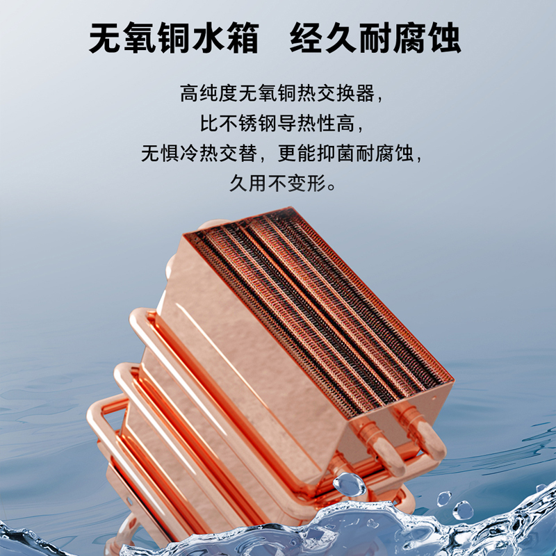 百得(BEST)燃气热水器JSQ23-12JDH01-T天然气