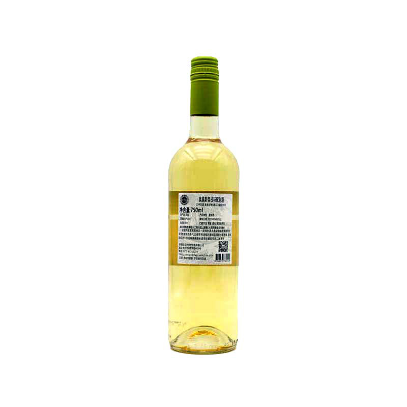 法国原瓶进口 奥莫斯荔枝味配制酒 Aromes blanc saveur litchi单支装750ml