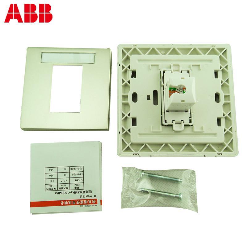 ABB开关插座 德逸珍珠金 一位单电脑网络插座面板AE331-PG
