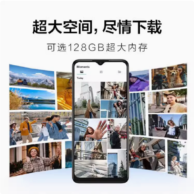 TCL T10 全网通5G手机 6+128G内存 黑色 展锐T765 5000毫安大电池5000万AI双摄老人机学生机备用机TCL 550N