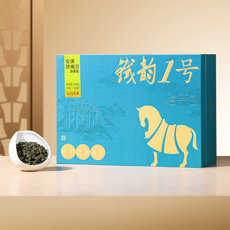 八马茶业铁观音208g自然好茶香韵绵长铁韵1号系列AA1393高清大图