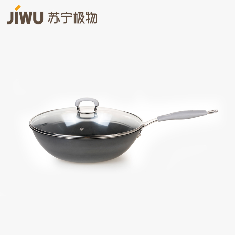 苏宁极物 中华精铁炒锅大铁锅炒锅家用炒菜锅老式燃气灶适用煤气灶专用无涂层