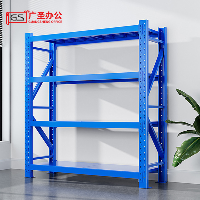GS广圣 货架四层200*40*200cm HJ20434 组高清大图