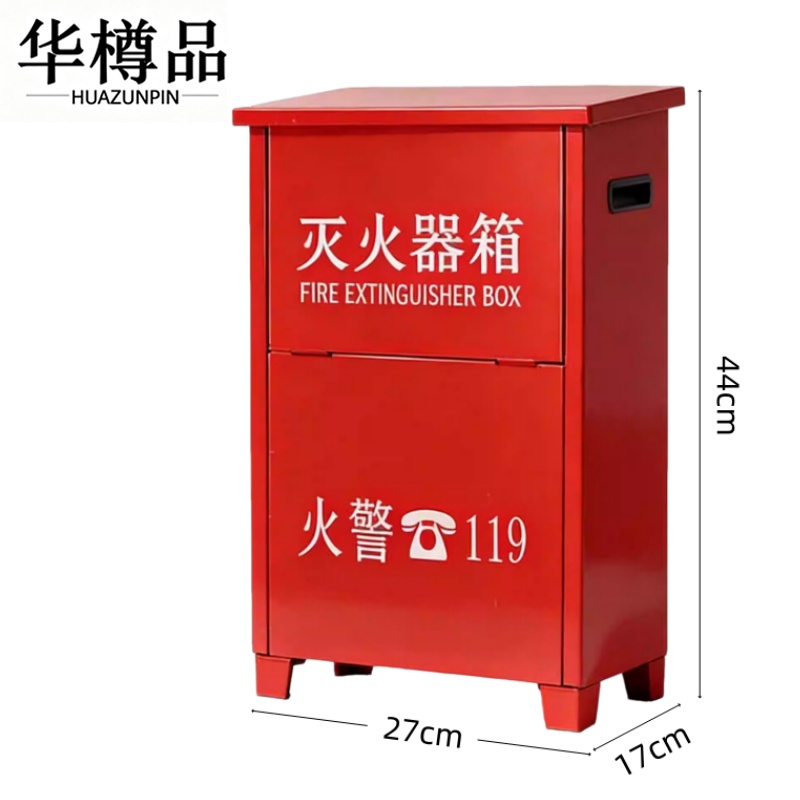 华樽品高清大图