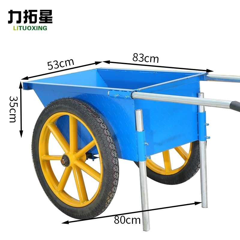 力拓星 灰斗车 830*800*660mm 个