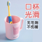 茶花儿童刷牙杯子创意卡通可爱宝宝牙缸杯家用洗漱口杯小水杯
