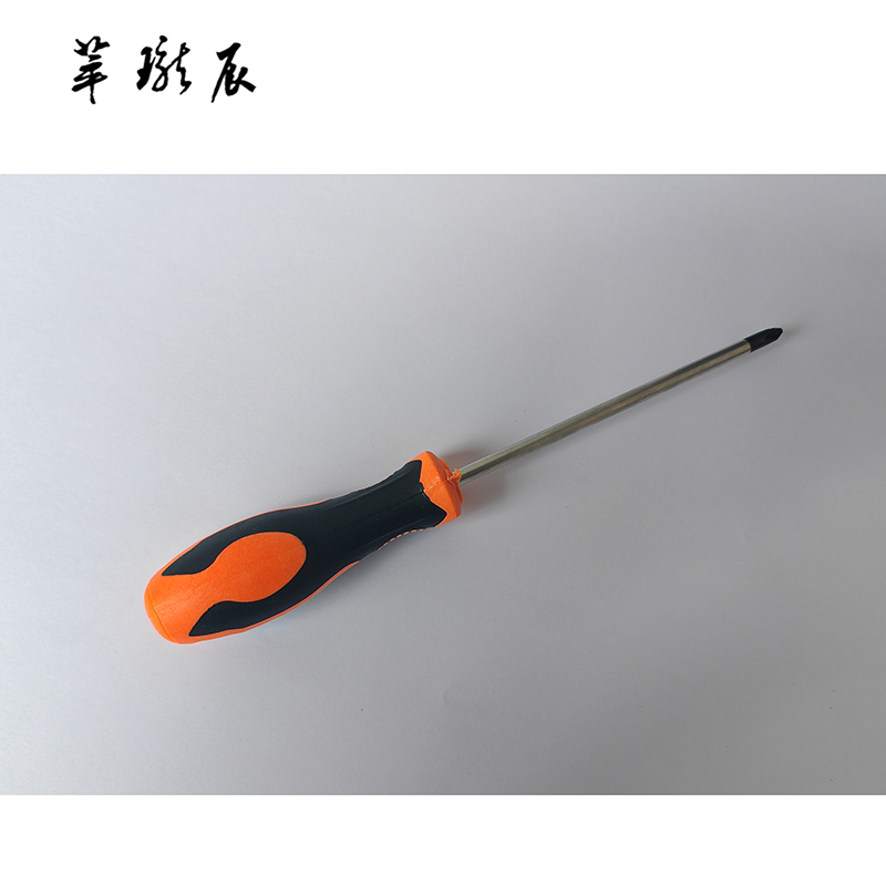 萃珑辰 十字螺丝刀 240mm*6.4mm带磁铁 把高清大图
