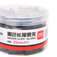 得力长尾夹8564 黑色票夹/燕尾夹/试卷夹/夹子 25mm48只