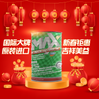 原装进口MyAegis美益MaxEndurance 4300 SN/CF 5W30全合成机油