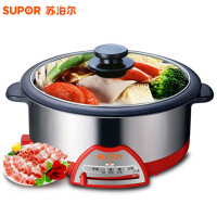 苏泊尔(SUPOR）HFK26S-130电火锅多功能电煮锅大容量玻璃上盖烤肉锅