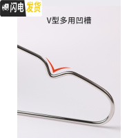 三维工匠不锈钢防风晾衣架家用20加粗加厚洒晒衣架自动卡扣室外防凉衣架 大号(男生衣服,大衣) 5个晾衣架配件