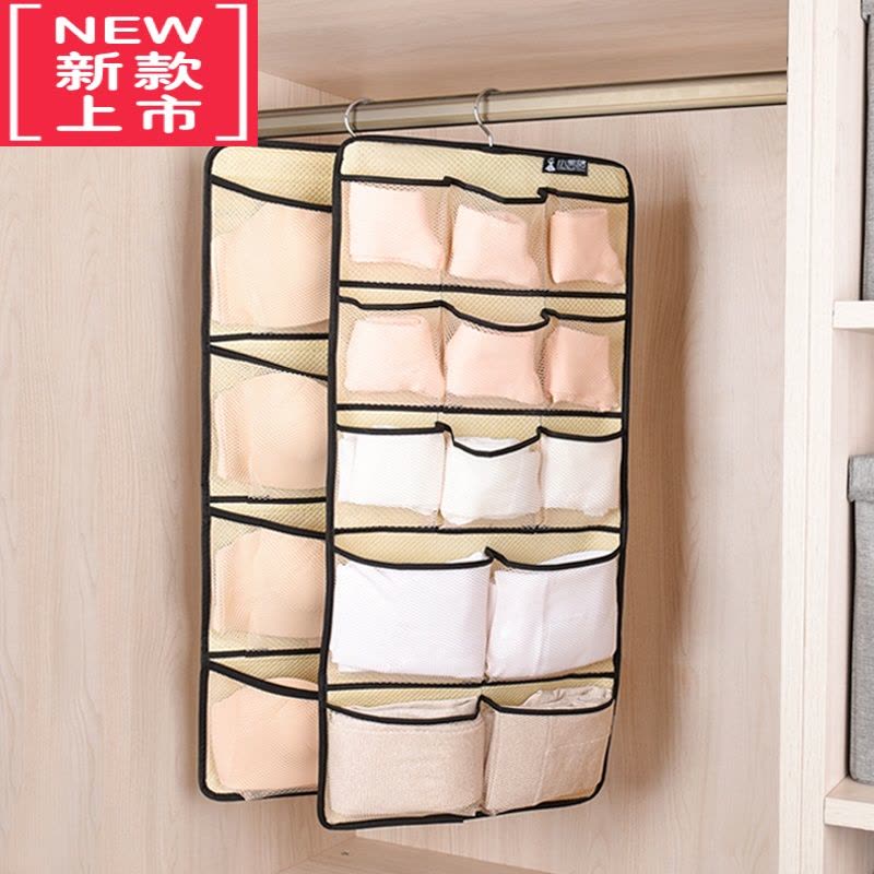 可莉允内衣收纳袋便携袜子挂袋学生文胸双面内裤收纳宿舍网纱衣柜悬挂式图片