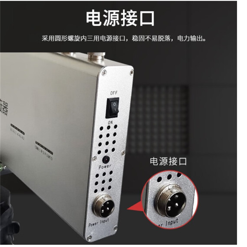 华中创世HZ-105 信号屏蔽器(大功率)