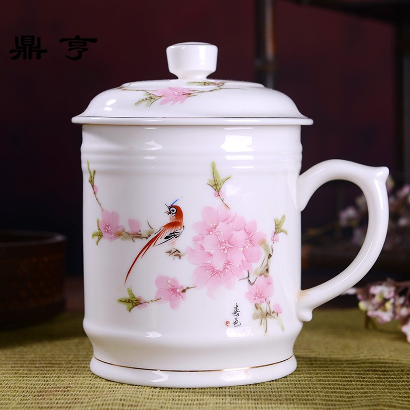 鼎亨景德镇茶杯陶瓷 带盖 大容量办公室水杯 老板杯 个人杯子 960