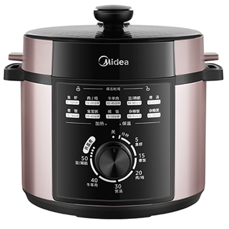 美的电压力锅5L大多功能高压锅不粘内胆智能压力锅电饭煲MY-E501