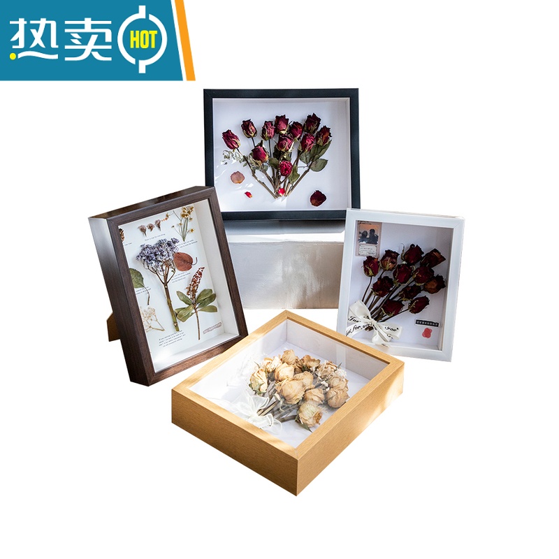 敬平立体中空标本框6寸10diy手工蝴蝶昆虫粘土放干花相框摆台画框装裱 1137深胡桃色中空3cm 7寸[挂摆两用]内径高清大图