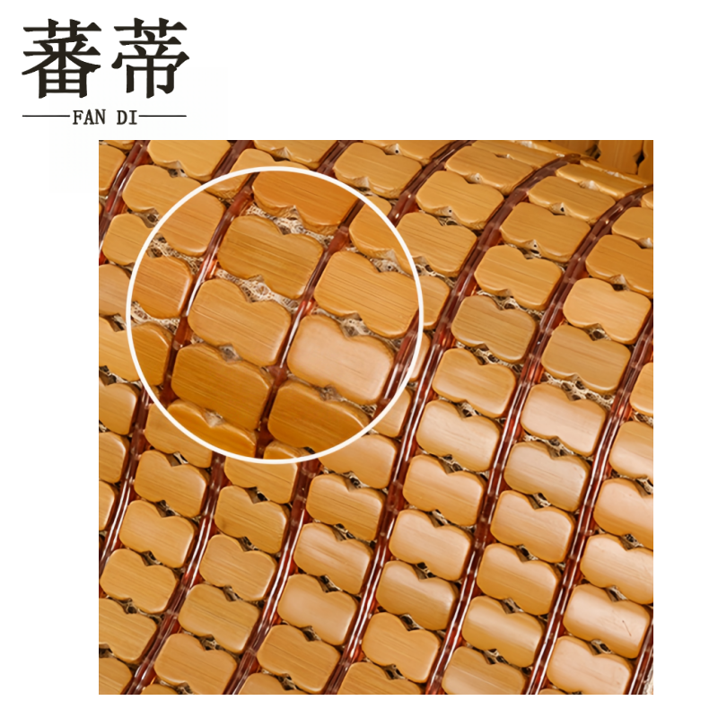 蕃蒂高清大图