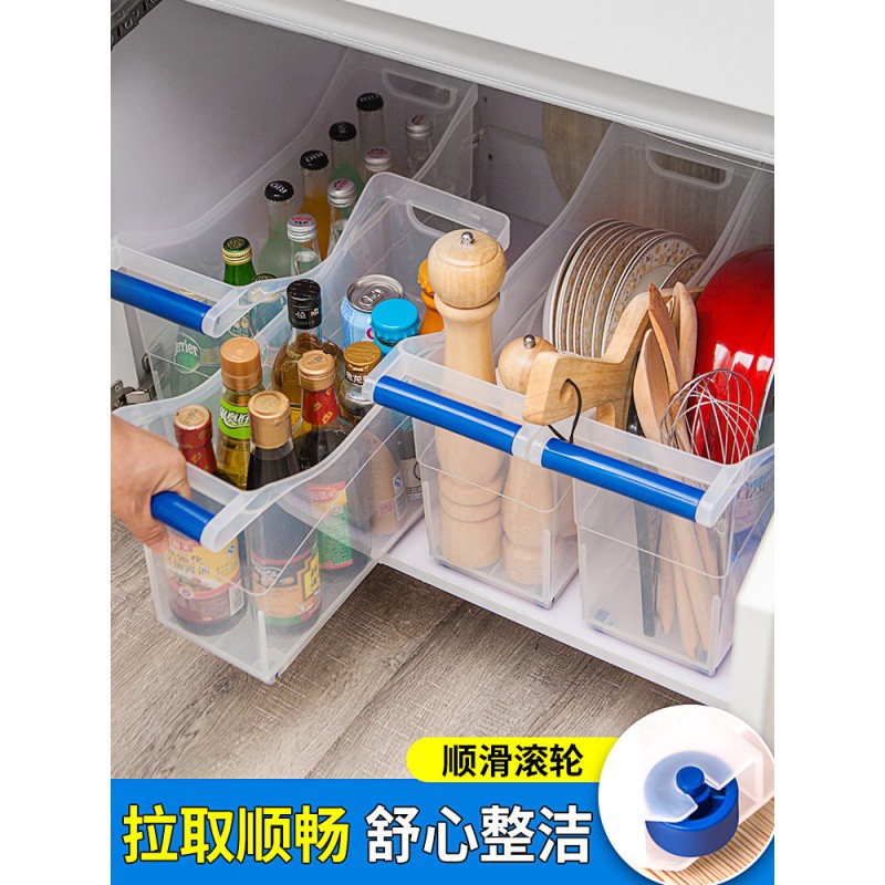 厨房滑轮收纳盒橱柜碗碟筐置物篮架子抽屉分隔锅具调料水下收纳层架 三维工匠高清大图
