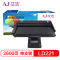 艾洁 联想LD221硒鼓 适用联想lenovo S2201 m2251 F2271H打印机 内含墨粉 装机可直接打印