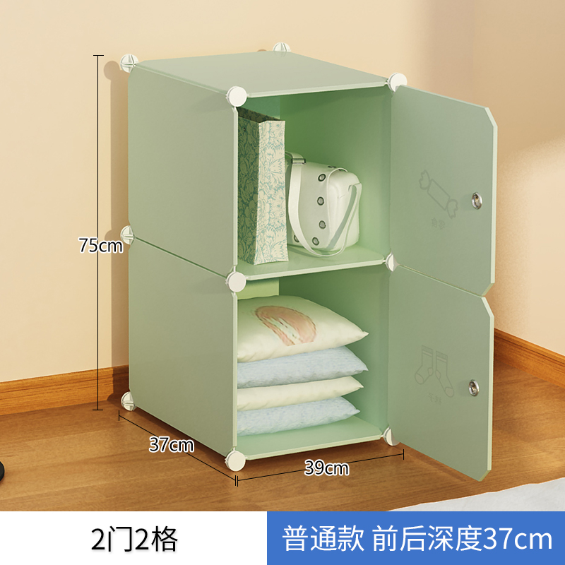 大号收纳箱塑料衣柜家用儿童宝宝婴儿衣服玩具储物柜子宿舍整理箱三维工匠 2格大号