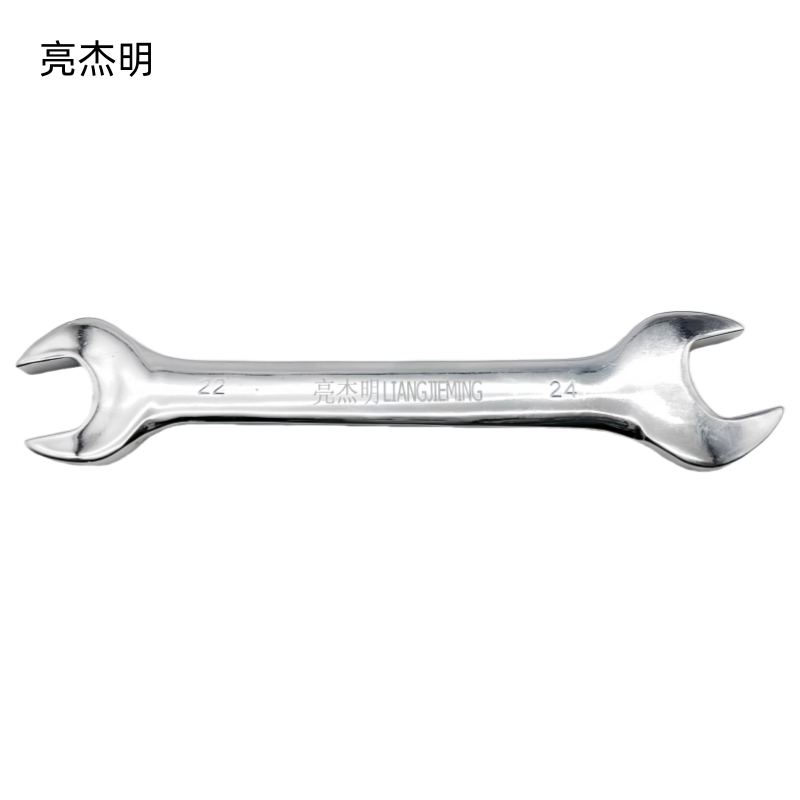 亮杰明 镜面开口扳手 MOW-22-24 把