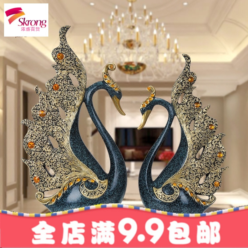结婚新婚礼品创意家居装饰品壁橱客厅酒柜电视柜欧式天鹅摆件