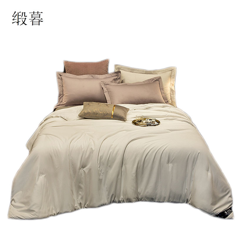 缎暮 100%纯棉贡缎提花精选桑蚕丝被双人被(配皮革手提袋)180*220CM/8斤 条