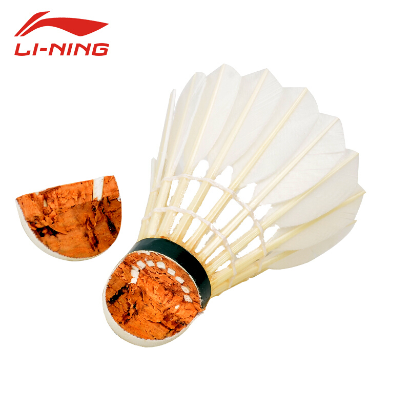 李宁 LI-NING 羽毛球耐打飞行稳定训练比赛用球 A+300[12只装 77速]耐打鹅毛球