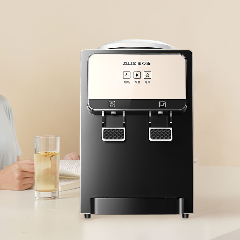 奥克斯/AUX 自营饮水机 黑金 小型家用宿舍迷你冷热即热茶饮机 推杯取水直饮两用自动茶吧桶装水净水YT-5-0.75N