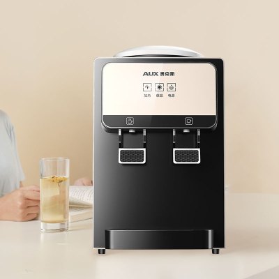 奥克斯/AUX 自营饮水机 黑金 小型家用宿舍迷你冷热即热茶饮机 推杯取水直饮两用自动茶吧桶装水净水YT-5-0.75N