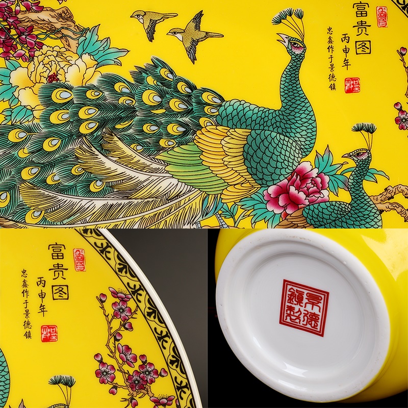 景德镇陶瓷器花瓶中式摆件三件套孔雀客厅插花装饰品家居工艺品 三维工匠高清大图