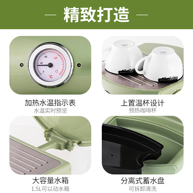 Petrus/柏翠 PE3606 咖啡机家用全半自动意式商用蒸汽式打奶泡