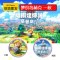 火焰纹章塞尔达传说amiibo卡风花雪月暗黑3喷射战士2明星大乱斗 塞尔达织梦岛1枚 L