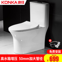 康佳(KONKA)马桶超漩式坐便器静音节能超薄水箱超薄盖板舒洁釉面上按两段式陶瓷座便器地排300MM/400MM可选
