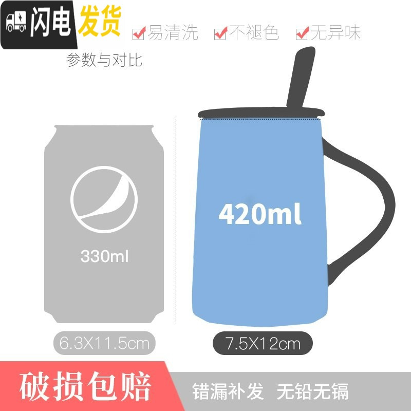 三维工匠通用情侣款风杯子一套磨砂带盖个性有盖家用咖啡杯男女 卡其色-倒立几何咖啡器具